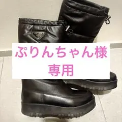 Item thumbnail for item 71c263f4-99cc-4aaa-84d7-282562df96c7