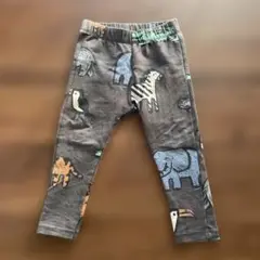 ZARA 92cm
