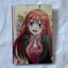 中野五月 五等分の花嫁 【未開封】