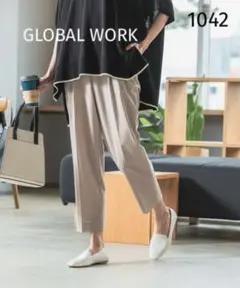 1042 GLOBAL WORK ウツクシルエットDRYテーパードパンツ