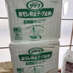 Item thumbnail for item 164a095c-099c-478d-b1e3-4906dc89c468