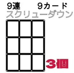 ブイズ sar コンプセット rrブイズセット＋モンボおまけ付き‼️ワンオーナー品 ブイズ sar コンプセット rrブイズセット＋モンボおまけ付き
