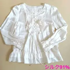 courreges シルク91% フリル タック とろみブラウス イトキン