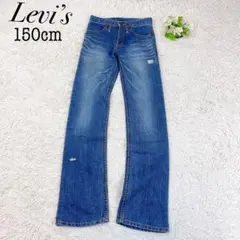 Item thumbnail for item ed3cf142-d871-4f9f-89f1-8a6ec15c76d0