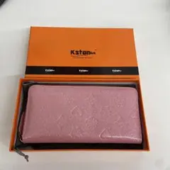 Item thumbnail for item 43b49a88-ac3a-4b6c-9ba2-8b0ac7d5a43d