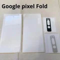 Google pixel Fold ガラスフィルム（2枚