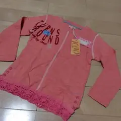 【新品】長袖シャツ　110cm