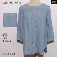 ★美品★ ランズエンド トップス ブラウス 七分袖 無地 フロントボタン リネン