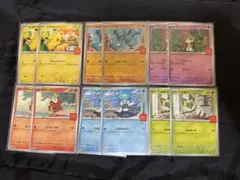 ポケモンカード ピカチュウ マクド プロモ