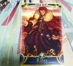 FGOアーケード　FGOAC イスカンダル フェイタル　全再臨段階セット 2025年最新】イスカンダル fgoacの人気アイテム - メルカリ