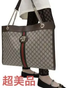 【超美品】GUCCI Rajah GG tote (Rajah GGトート)