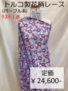 Item thumbnail for item 5a3f72da-c3a4-4bbb-8c11-87c9beed9532