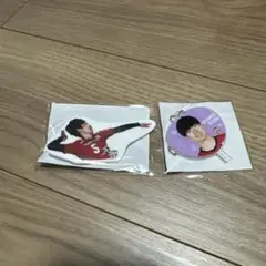 大塚達宣 アクリルキーホルダーセット