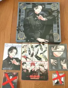 極楽街 ポップアップ ポスカ シール BOX 夜 セット