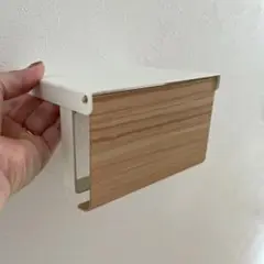 トイレットペーパーホルダー