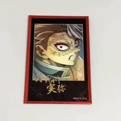 不死川実弥　チェキ風ブロマイド　鬼滅の刃　ufotable　ティザービジュアル