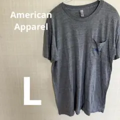 American Apparel グレー Tシャツ【L】バックプリント胸ポケット