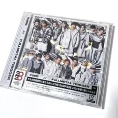 新品未開封THE RAMPAGE FULLMETAL TRIGGER CD