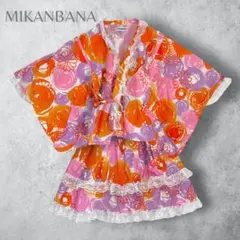 Item thumbnail for item 9a8f74dc-58f8-4ecf-baa6-e3ab8ace2480