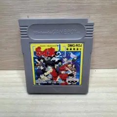 Item thumbnail for item 8c245898-a9cc-4525-b827-16c81d2a1990