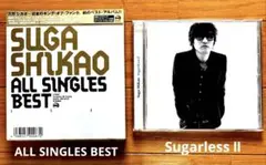【3CD】スガ シカオ★ALL SINGLES BEST／SugarlessⅡ