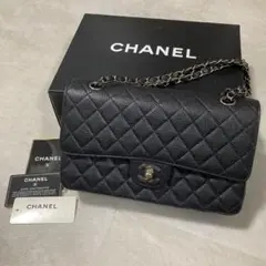 CHANEL シャネル キャビアスキン マトラッセ チェーンショルダーバッグ