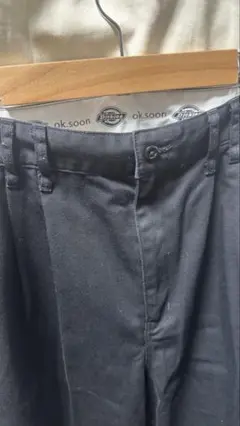 Item thumbnail for item 529dc5f0-2554-425b-84a4-54b606ae2215