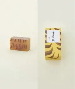 千里の風 とらや　赤坂店、京都一条店限定品