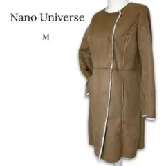 Nano Universe ノーカラーファーコート ブラウン M ナノユニバース