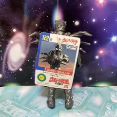 Item thumbnail for item 707b00f4-0995-4d44-af4a-36fe681a886f