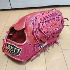 ゼット