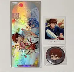 あんスタ　守沢千秋　セット