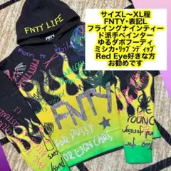 RedEye・レッドアイ・ラッパー・グッズ Red Eye ONEMAN LIVE 
