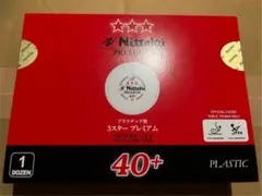 ニッタクスリースター　3ダース　新品未使用
