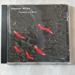 「TWARDS THE WIND」ステファン·ミクス
