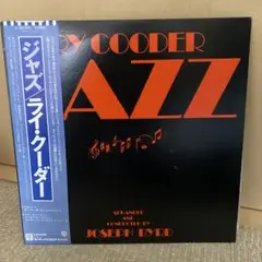 ライ・クーダー/ジャズ LPレコード 帯付き