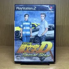 ps2 頭文字D Special Stage