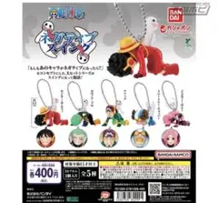 ワンピース ネガティブスイング ガチャ ウソップ