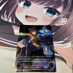 シャドウバースエボルヴ アグネスタキオンSP CP01-SP08 1枚
