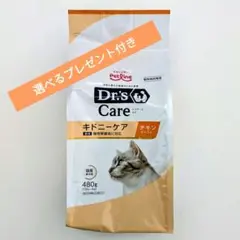 Item thumbnail for item 5740814c-02ed-4ca1-a4a0-2a2622d62347