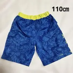男の子　水着 110サイズ