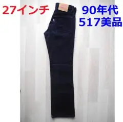 Item thumbnail for item 13c8cf08-3708-42a1-91bd-ce20ccb3f0b3