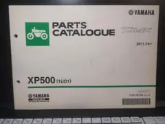 Item thumbnail for item 6f3905c1-8258-4085-92dd-7b85a75fbfc4