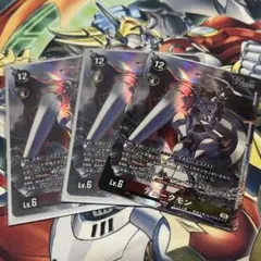 Item thumbnail for item 59a55d0a-1b72-4fc7-a316-23cd612ddb04