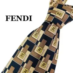 【101】FENDI フェンディ ネクタイ ハイブランド ブラウン ビジネス