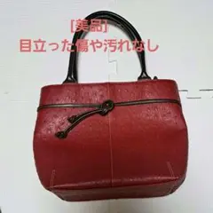 [美品]オーストリッチフェイクレザー 赤 ハンドバッグ硬め旅行ダークレッド大容量