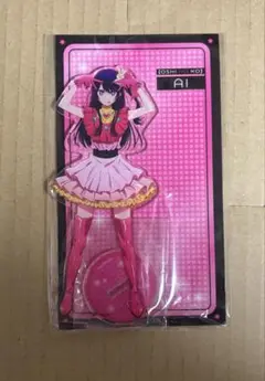推しの子　星野アイ　アクリルスタンド　KADOKAWA 角川