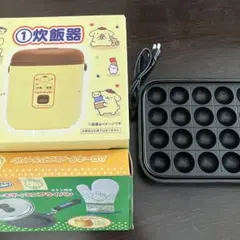 4.キティ ままごと界隈 ドラム式洗濯機 炊飯器 掃除機 サンリオレトロ 4.キティ ままごと界隈 ドラム式洗濯機 炊飯器 掃除機 サンリオ