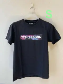 BILLABONG 黒 Tシャツ Sサイズ プレミアムクオリティ
