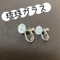 Item thumbnail for item ca12ea22-5075-4295-8b8b-8c28e4ecb840